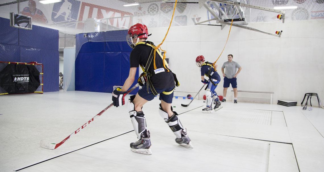 Hockey Skating Treadmill Professional Edition